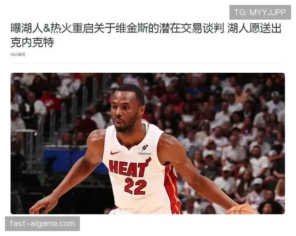 威金斯无球切入效率提升，改变勇士锋线进攻结构