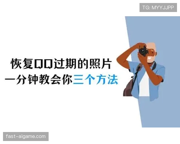 换人规则有哪些细节？教你一分钟搞懂换人次数与流程限制