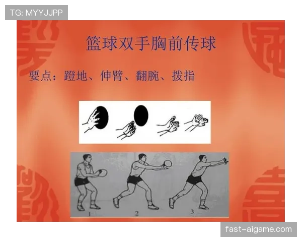 解析篮球防守中的手部接触判定标准与执行规则