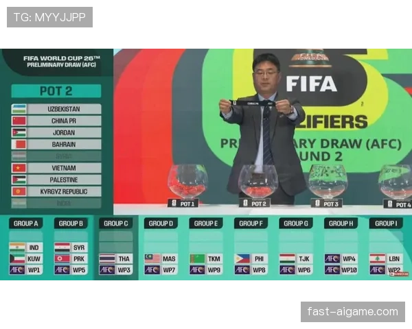 2026世界杯因天气取消比赛积分怎么算